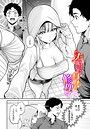 【漫画raw】火照った身体を修理して（単話）【b472abnen04175】