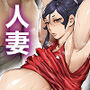 【漫画raw】エースノサイミン 〜episode.02〜【d_787493】