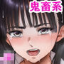 【漫画raw】テーマパーク【d_795418】