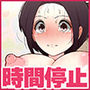 【漫画raw】AD吉岡と絶対にイッてはいけない営業活動【d_796997】