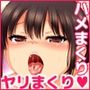 【漫画raw】性癖＆ヤれる確率丸わかり！？成功率100％のナンパハメ人生！！【d_826270】