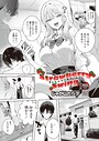 【漫画raw】Strawberry Swing（単話）（単話）【s011akamj03022】