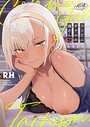 【漫画raw】コンビニギャルの橘さん（単話）【s246asnph04230】