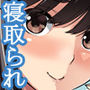 【漫画raw】マナタマプラス総集編【d_160993】