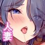 【漫画raw】合鍵をくれる人妻 〜欲求不満社員寮ハーレム〜【d_822496】