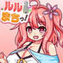 【漫画raw】【スマホ対応】これがルルゥのまちづくりっ！【d_823794】